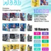 Meel-Boost-10000-Puffs-最新麻將盒子-一次性拋棄式電子煙-拉佈佈聯名款.webp 【Meel Boost】10000口拋棄式電子煙|Boost雙模式切換|台灣現貨免運秒發