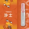 【Mist X鴨嘴獸】6500口一次性小煙｜超萌療癒系外型｜台灣現貨秒發