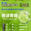 【加100贈主機】【RELX悅刻】Creator積木｜22000口彩屏調壓｜台灣現貨秒發