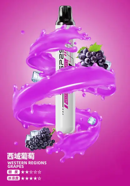 SP2S-拋棄式一次性5000口【免充電款】-2.webp 【SP2S】5000口|3%丁鹽冰感順滑擊喉|台灣現貨免運秒發不用等