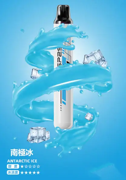 SP2S-拋棄式一次性5000口【免充電款】-8.webp 【SP2S】5000口|3%丁鹽冰感順滑擊喉|台灣現貨免運秒發不用等