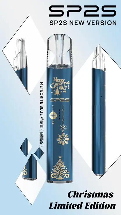 SP2S-聖誕系列主機【鈦系列】-4.webp 【SP2S】鈦金屬一代通用主機|聖誕限定璀璨七彩LED燈效|台灣現貨免運