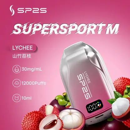 【SP2S】歐洲版12000口拋棄式電子煙｜10ml澎湃油量500mAh續航｜台灣現貨