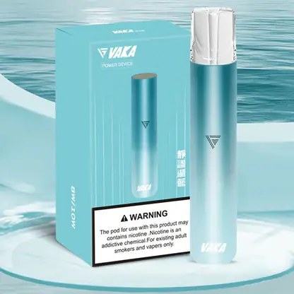 【VAKA】一代通用主機｜6.5W/7.0W雙檔恆壓輸出｜台灣現貨秒發
