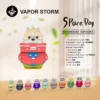 WPS图片1.webp 【VaporStorm】太空狗8000口|12ml巨量裝載|現貨秒發