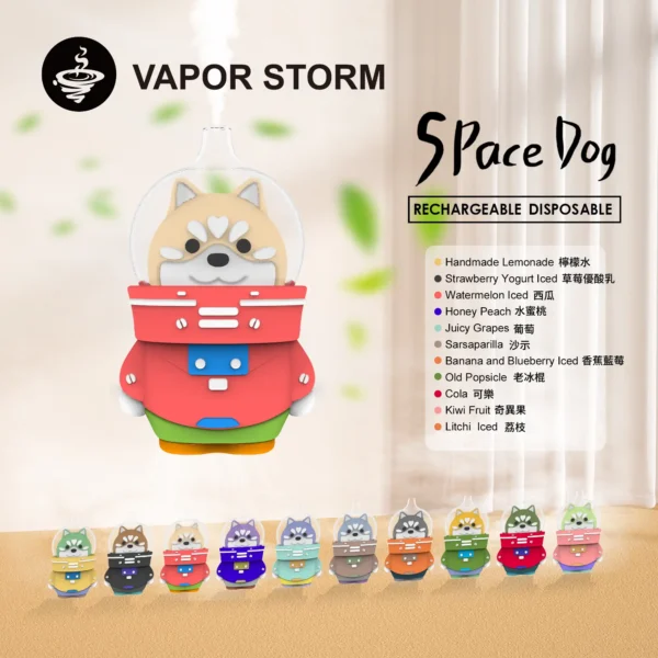 WPS图片1.webp 【VaporStorm】太空狗8000口|12ml巨量裝載|現貨秒發