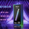 【MEHA魅嗨】星耀五代主機｜450mAh大電量三檔調壓｜台灣正品現貨