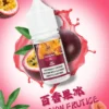 e6c0ec0dce57a47a926ec664dda46caa.webp 【滿5瓶送MKG主機】【DIYA叮啞】30ml丁鹽煙油|防嗆順口小煙通用|台灣現貨秒發