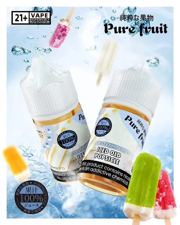 【Pure Fruit】日本純粹果物煙油 30ml｜現榨果汁般爆汁口感｜台灣現貨秒發