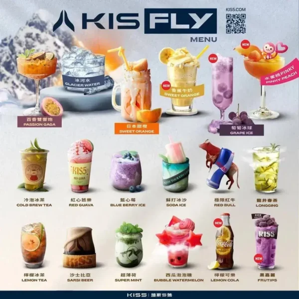 kis5五代通用煙彈.webp 【買5贈主機】【KIS5 鎧斯】五代通用煙彈|極致多層防漏 完美適配四五代|現貨免運