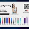 sp2s普通主機.webp 【SP2S 思博瑞】經典發光一代主機|通用各牌 輕巧快充小煙|台灣現貨 秒發