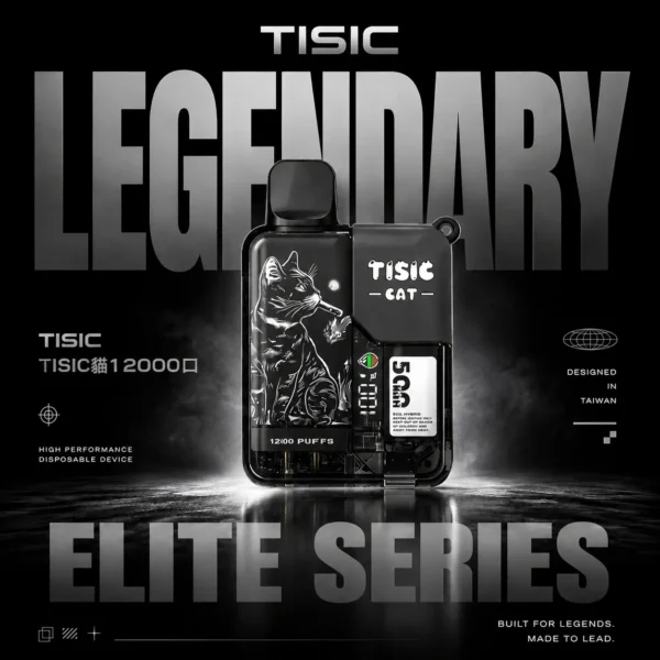 微信图片_20260613194314_917_13.webp 超值福利【滿10贈1】TISIC | 12000口 黑騎士/萌貓派對抛棄式 |雙風格不漏油設計|台灣現貨快速出貨