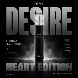 微信图片_20260618234603_941_13.webp 【滿10贈1】【叮啞 DIYA】愛心幻彩發光一代主機|航太級鋁合金工藝|台灣現貨 秒發