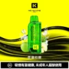 18effdbc35423c950e242c506b9dc4b0-1024x1024.jpg 買一盒煙彈送主機【KEYSTONE FLEX-3 鑰石】25000口換彈式電子煙套裝|15ml透明油艙 × 三段功率調節|台灣現貨秒發