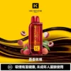 1e6712813f8abbddb3cb01a2e7a12f45-1024x1024.jpg 買一盒煙彈送主機【KEYSTONE FLEX-3 鑰石】25000口換彈式電子煙套裝|15ml透明油艙 × 三段功率調節|台灣現貨秒發