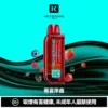 254669948fc6dd49f03869c04236df77-1024x1024.jpg 買一盒煙彈送主機【KEYSTONE FLEX-3 鑰石】25000口換彈式電子煙套裝|15ml透明油艙 × 三段功率調節|台灣現貨秒發