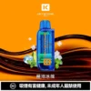 3d90d7b616146ebaf00efc6415cdfc09-1024x1024.jpg 買一盒煙彈送主機【KEYSTONE FLEX-3 鑰石】25000口換彈式電子煙套裝|15ml透明油艙 × 三段功率調節|台灣現貨秒發