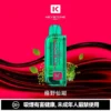 4ce482c8368e60117570d558579cdee6-1024x1024.jpg 買一盒煙彈送主機【KEYSTONE FLEX-3 鑰石】25000口換彈式電子煙套裝|15ml透明油艙 × 三段功率調節|台灣現貨秒發