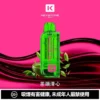 5cc8bc1033d3536aa3b9a40577b06a95-1024x1024.jpg 買一盒煙彈送主機【KEYSTONE FLEX-3 鑰石】25000口換彈式電子煙套裝|15ml透明油艙 × 三段功率調節|台灣現貨秒發