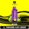 78b99205b2f582edfd0d1dea9e84524f-1024x1024.jpg 買一盒煙彈送主機【KEYSTONE FLEX-3 鑰石】25000口換彈式電子煙套裝|15ml透明油艙 × 三段功率調節|台灣現貨秒發