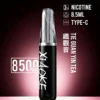 7cb48781ffe4451f884f40b8217c71a1-1024x1536.jpg 【XIAOKE 梟客】8500口拋棄式電子煙|8.5ml儲油量 × Type-C充電設計|台灣現貨秒發