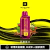 9fe33cbcefd746350c87e7b26e36af0f-1024x1024.jpg 買一盒煙彈送主機【KEYSTONE FLEX-3 鑰石】25000口換彈式電子煙套裝|15ml透明油艙 × 三段功率調節|台灣現貨秒發
