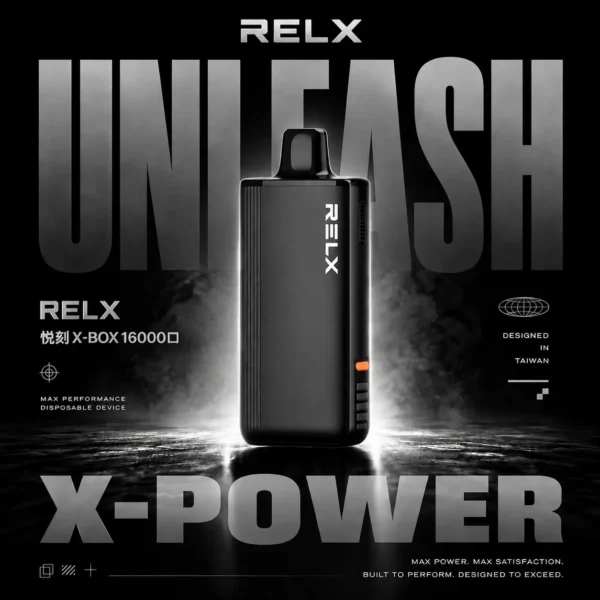 ChatGPT Image 2026年8月7日 下午06_24_35 【RELX 悅刻 X-BOX】16000口換彈式拋棄式電子煙套裝|Mesh網狀芯 × 雙段功率調節|台灣現貨秒發