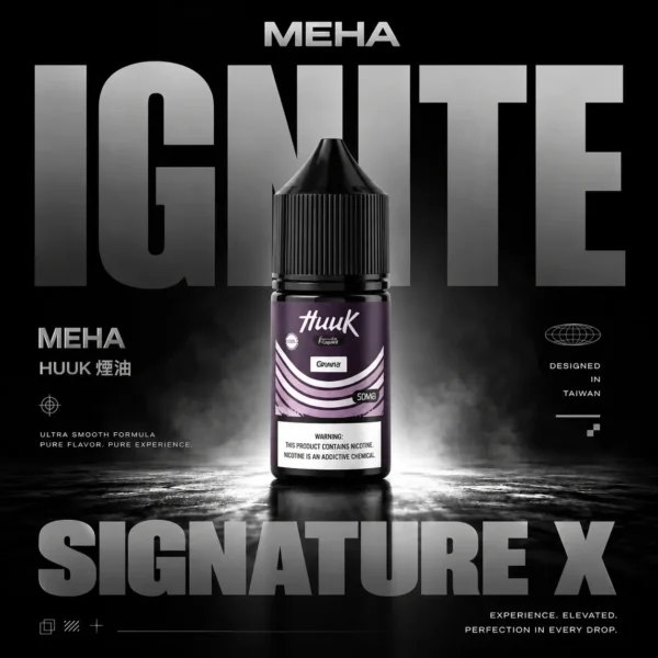 【MEHA 魅嗨 HUUK】30ml煙油｜30mg尼古丁鹽 × 注油小煙適用｜台灣現貨秒發