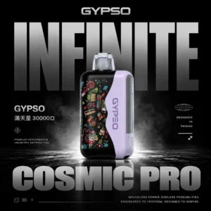 ChatGPT Image 2026年8月7日 下午06_39_48 【GYPSO 滿天星】30000口拋棄式電子煙|18ml巨量油艙 × Dual Mesh雙網芯|台灣現貨秒發