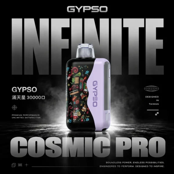 【GYPSO 滿天星】30000口拋棄式電子煙｜18ml巨量油艙 × Dual Mesh雙網芯｜台灣現貨秒發