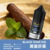 【MEHA 魅嗨 HUUK】30ml煙油｜30mg尼古丁鹽 × 注油小煙適用｜台灣現貨秒發