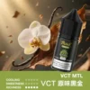 【MEHA 魅嗨 HUUK】30ml煙油｜30mg尼古丁鹽 × 注油小煙適用｜台灣現貨秒發