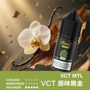 【MEHA 魅嗨 HUUK】30ml煙油｜30mg尼古丁鹽 × 注油小煙適用｜台灣現貨秒發