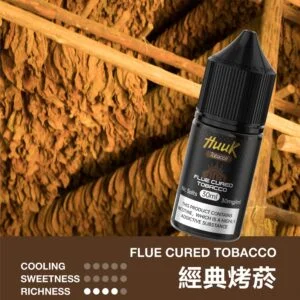 【MEHA 魅嗨 HUUK】30ml煙油｜30mg尼古丁鹽 × 注油小煙適用｜台灣現貨秒發