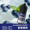 【MEHA 魅嗨 HUUK】30ml煙油｜30mg尼古丁鹽 × 注油小煙適用｜台灣現貨秒發