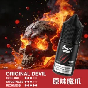 【MEHA 魅嗨 HUUK】30ml煙油｜30mg尼古丁鹽 × 注油小煙適用｜台灣現貨秒發