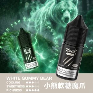【MEHA 魅嗨 HUUK】30ml煙油｜30mg尼古丁鹽 × 注油小煙適用｜台灣現貨秒發