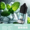 【MEHA 魅嗨 HUUK】30ml煙油｜30mg尼古丁鹽 × 注油小煙適用｜台灣現貨秒發