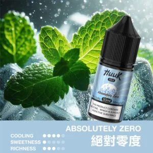 【MEHA 魅嗨 HUUK】30ml煙油｜30mg尼古丁鹽 × 注油小煙適用｜台灣現貨秒發