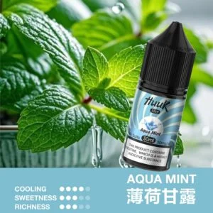 【MEHA 魅嗨 HUUK】30ml煙油｜30mg尼古丁鹽 × 注油小煙適用｜台灣現貨秒發