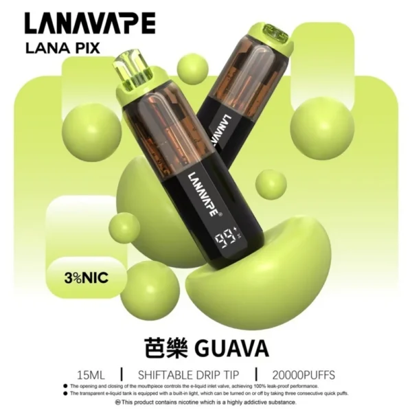 【LANA PIX 閃光彈】20000口拋棄式電子煙｜15ml巨量儲油 × Mesh網芯爆汁口感｜台灣現貨秒發
