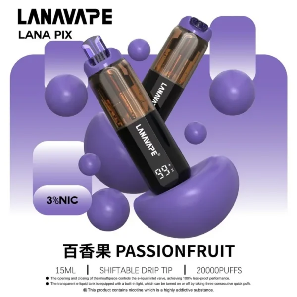 【LANA PIX 閃光彈】20000口拋棄式電子煙｜15ml巨量儲油 × Mesh網芯爆汁口感｜台灣現貨秒發