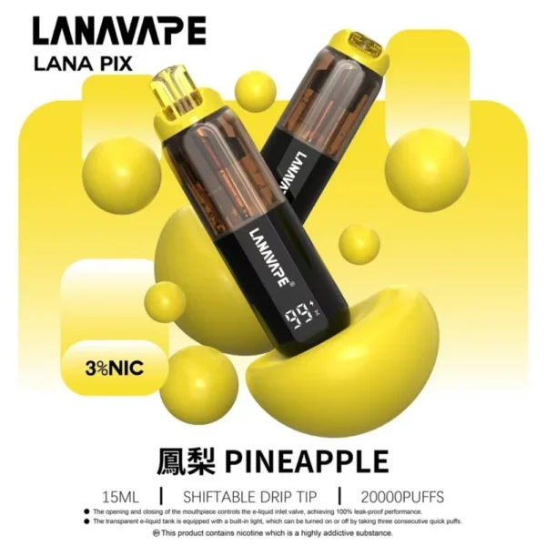 【LANA PIX 閃光彈】20000口拋棄式電子煙｜15ml巨量儲油 × Mesh網芯爆汁口感｜台灣現貨秒發