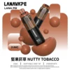 【LANA PIX 閃光彈】20000口拋棄式電子煙｜15ml巨量儲油 × Mesh網芯爆汁口感｜台灣現貨秒發