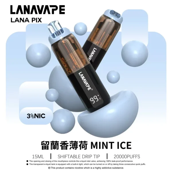 【LANA PIX 閃光彈】20000口拋棄式電子煙｜15ml巨量儲油 × Mesh網芯爆汁口感｜台灣現貨秒發