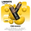 【LANA PIX 閃光彈】20000口拋棄式電子煙｜15ml巨量儲油 × Mesh網芯爆汁口感｜台灣現貨秒發