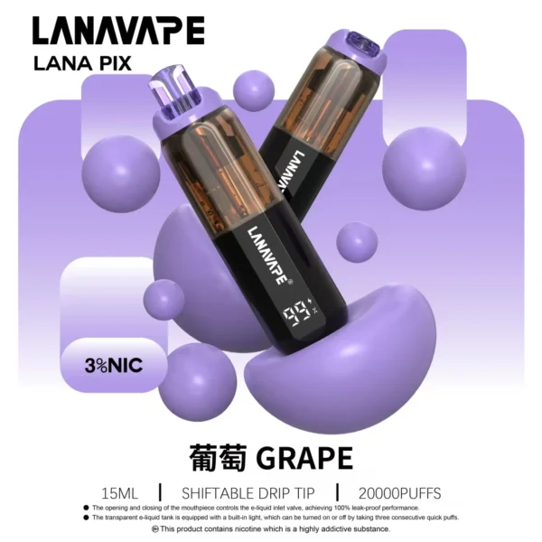 【LANA PIX 閃光彈】20000口拋棄式電子煙｜15ml巨量儲油 × Mesh網芯爆汁口感｜台灣現貨秒發