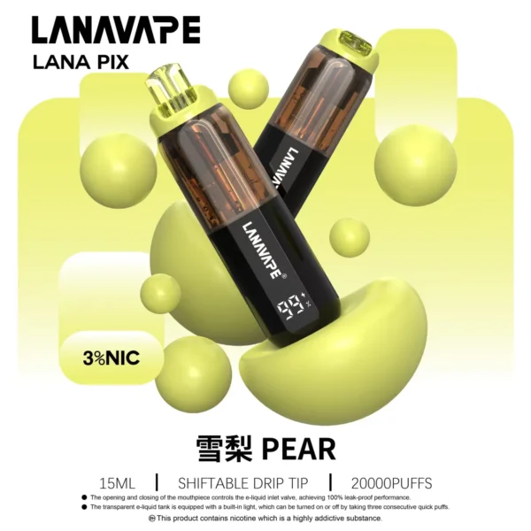 【LANA PIX 閃光彈】20000口拋棄式電子煙｜15ml巨量儲油 × Mesh網芯爆汁口感｜台灣現貨秒發