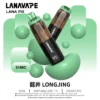 【LANA PIX 閃光彈】20000口拋棄式電子煙｜15ml巨量儲油 × Mesh網芯爆汁口感｜台灣現貨秒發
