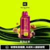 aca063ca461473e6a2d67791efcbcde4-1024x1024.jpg 買一盒煙彈送主機【KEYSTONE FLEX-3 鑰石】25000口換彈式電子煙套裝|15ml透明油艙 × 三段功率調節|台灣現貨秒發